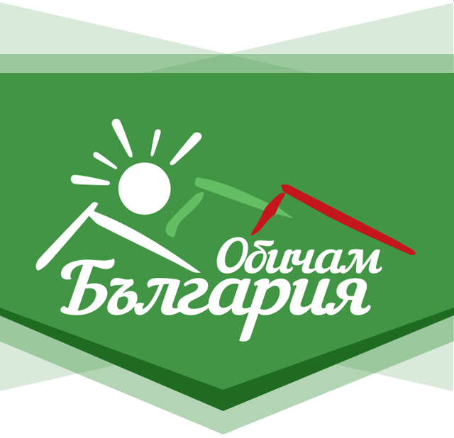 Вашето Лого